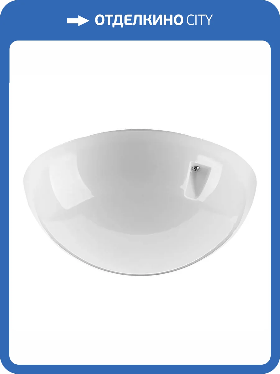 Светильник под лампу Wolta ДПБ06-60-002 фото 3