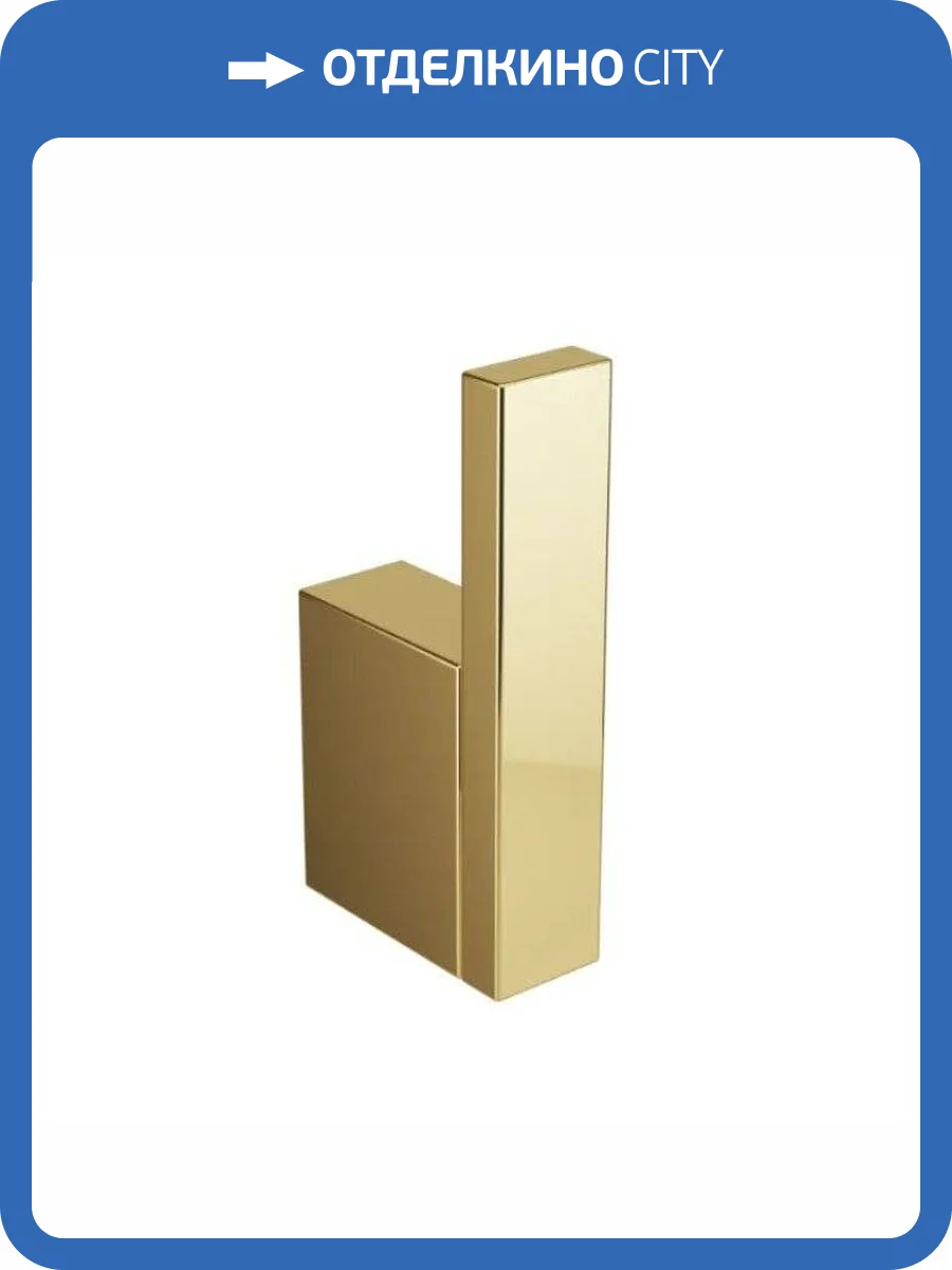 Крючок одинарный EXCELLENT Riko (золото) фото 3