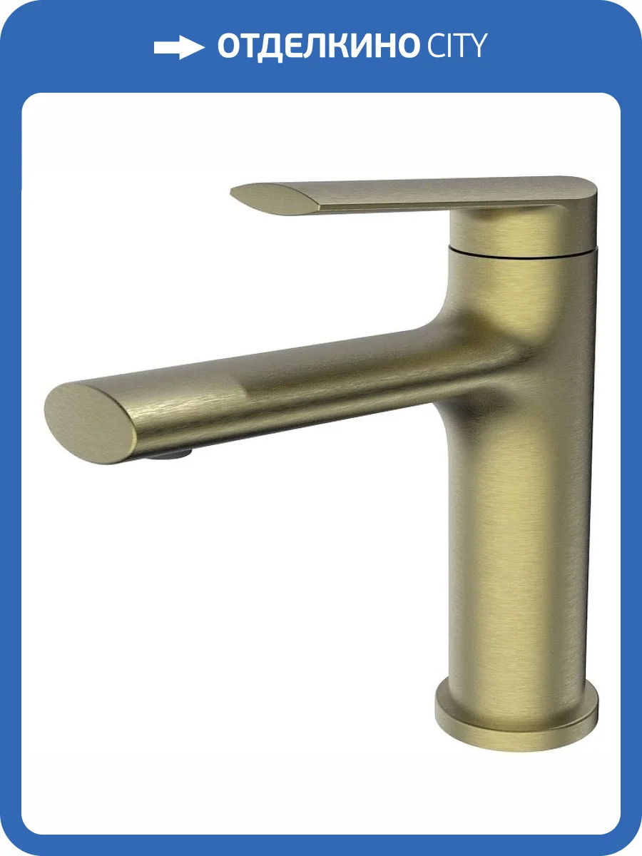 Смеситель для раковины Splenka S50.10.03 золотой сатин фото 11