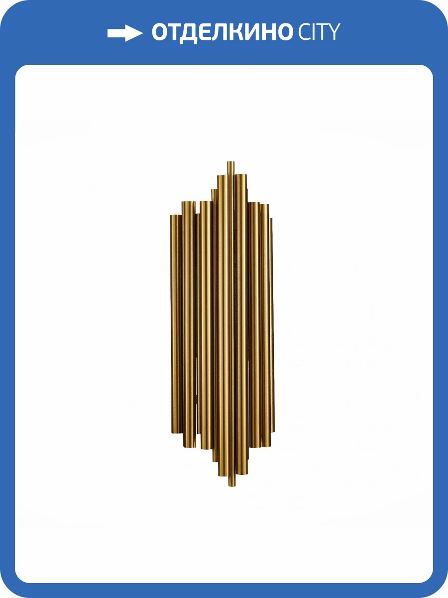 Бра ST Luce Cesena SL1629.301.02 фото 2