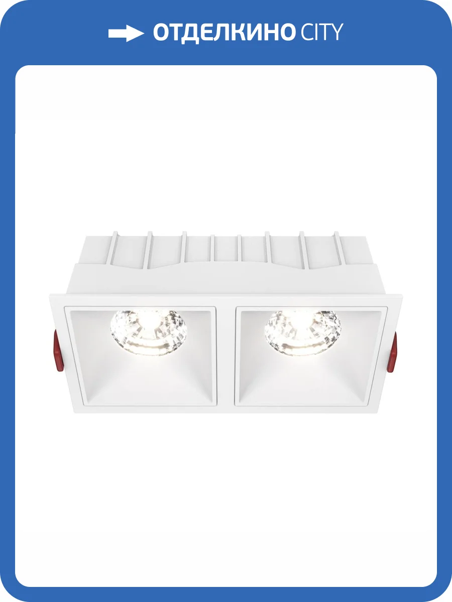 Встраиваемый светильник Technical Alfa LED DL043-02-15W4K-D-SQ-W фото 4