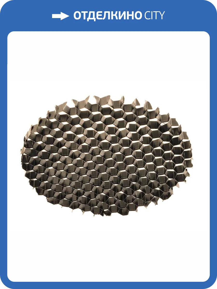 Сотовый фильтр Deko-Light Honeycomb for Series Nihal 930321 фото 2