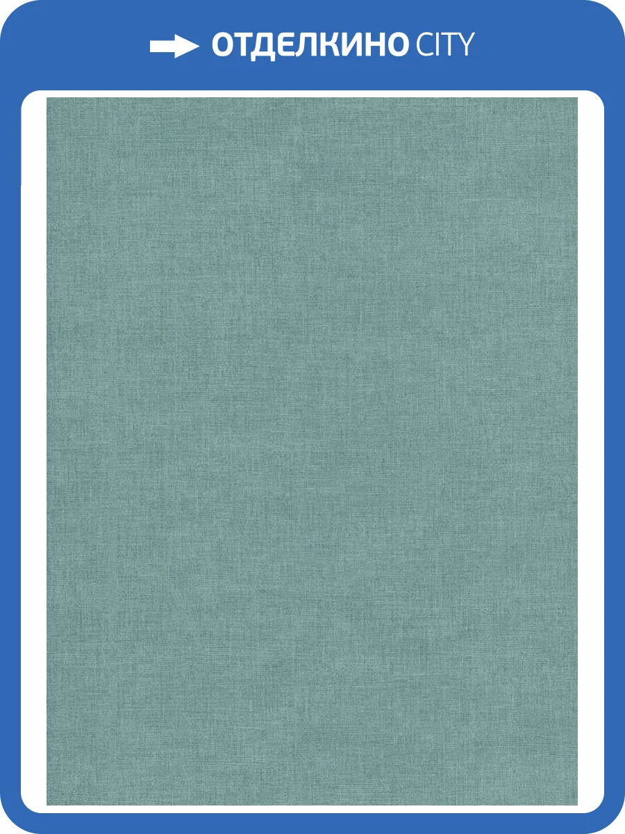 Обои York Artistic Abstracts SI24954 фото 2