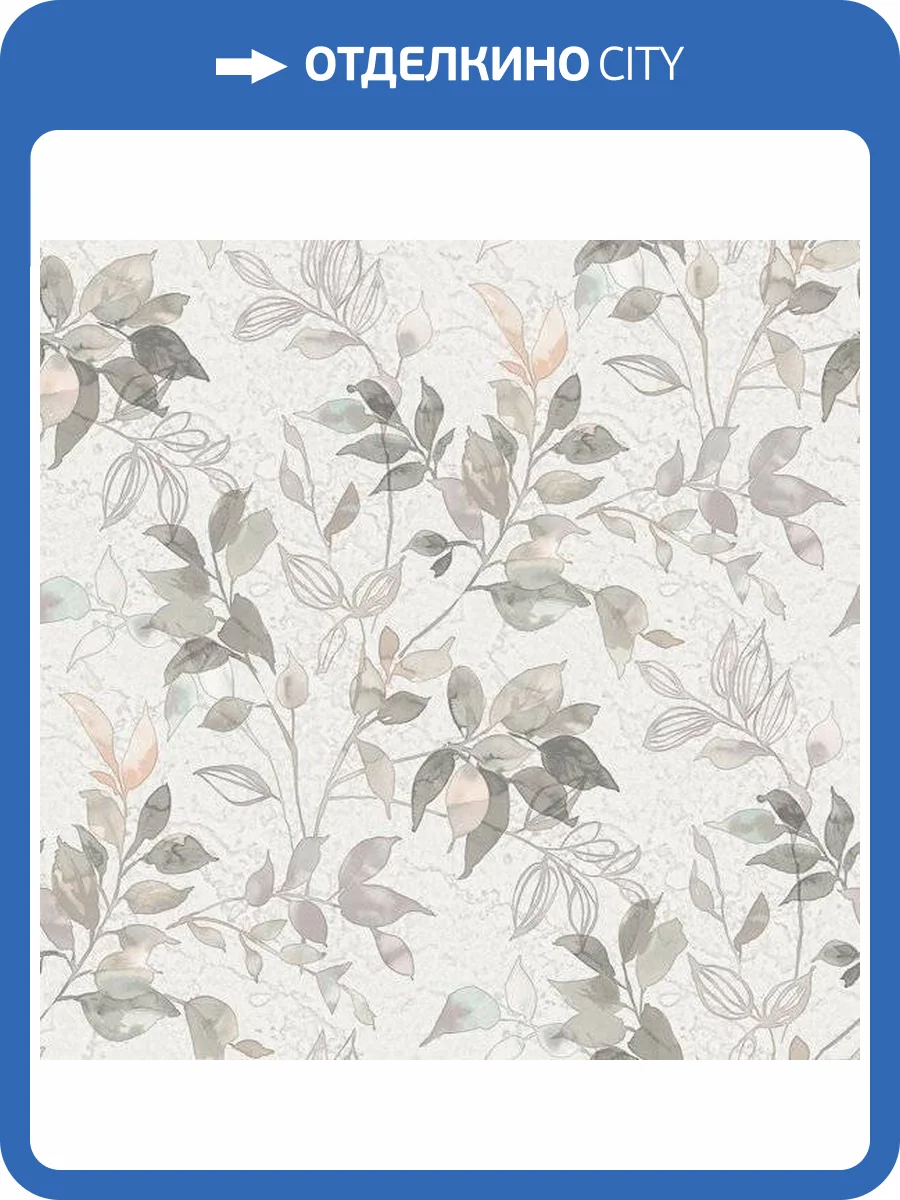 Обои флизелиновые Alessandro Allori Dolce Vita 2402-1 фото 3