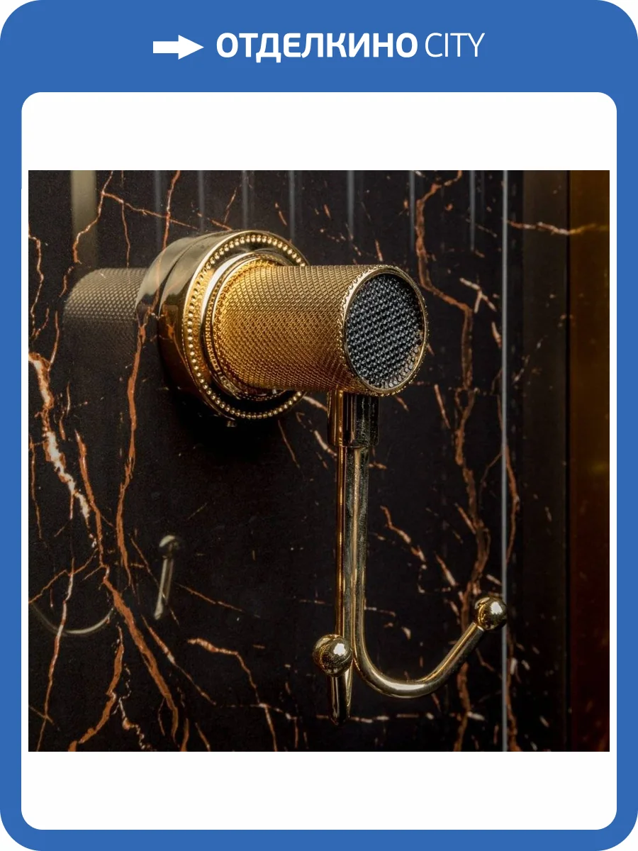 Крючок двойной Boheme Royal Cristal 10926-G-B Black Gold фото 2