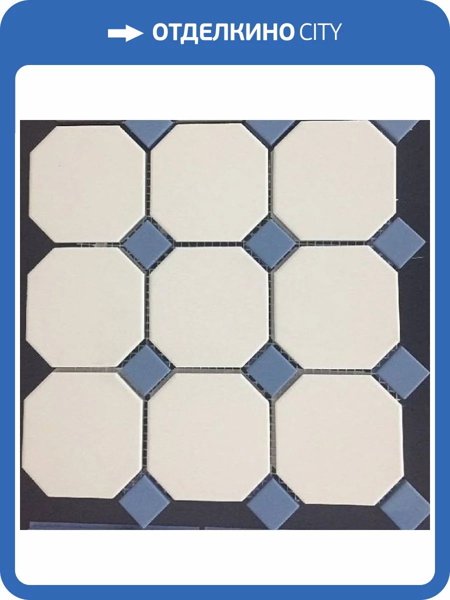 Декор Top Cer Octagon 4416OCT11/1C Oct11-1Ch White 16/Blue Cobait Dots 11 30x30 фото 3