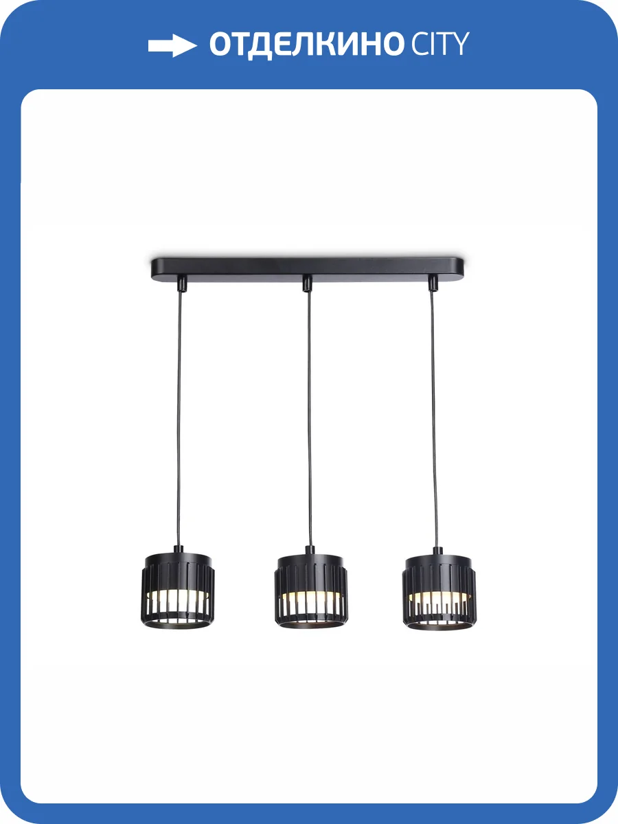 Подвесной светильник Ambrella light Techno Spot TN71175 фото 5