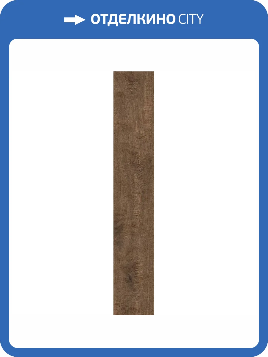 Керамогранит Marazzi Italy Vero M7CJ Castagno 20x120 фото 25