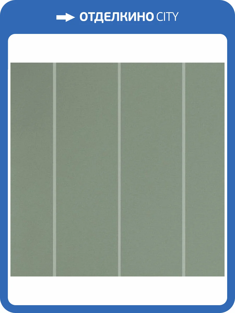 Обои флизелиновые Andrea Rossi Spectrum Pro 54387-22 фото 2