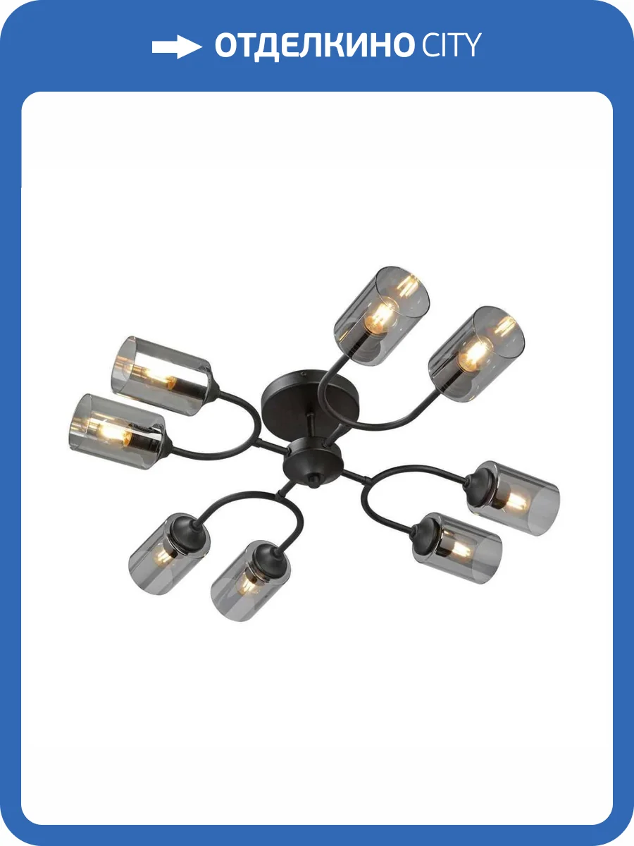 Потолочная люстра Vitaluce V2823-1/8PL фото 2