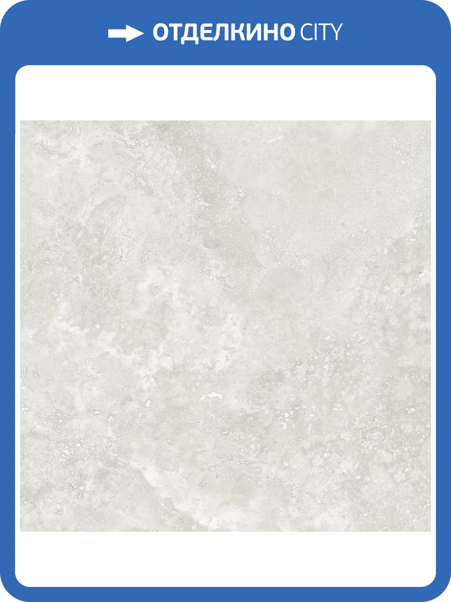 Керамогранит Staro Relief Mystical Charm Bianco Matt 60x60 фото 2