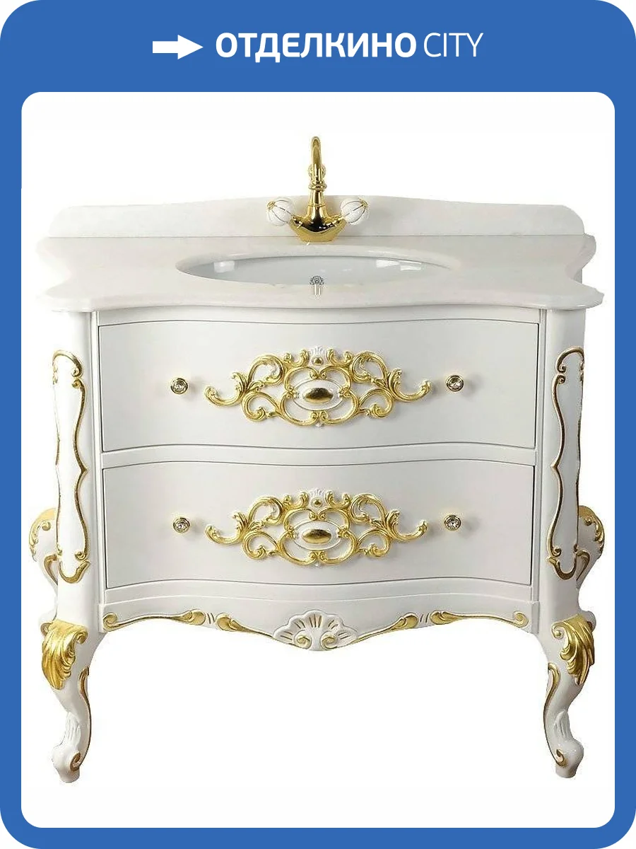 Тумба с раковиной Migliore Virginia 110 lacatto bianco фото 2