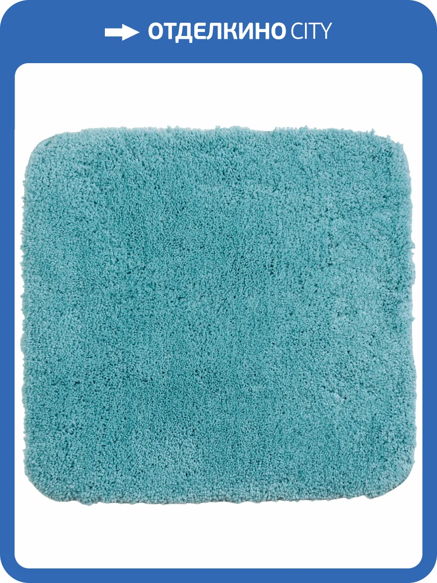 Коврик Wasserkraft Kammel BM-8340 pool blue фото 6