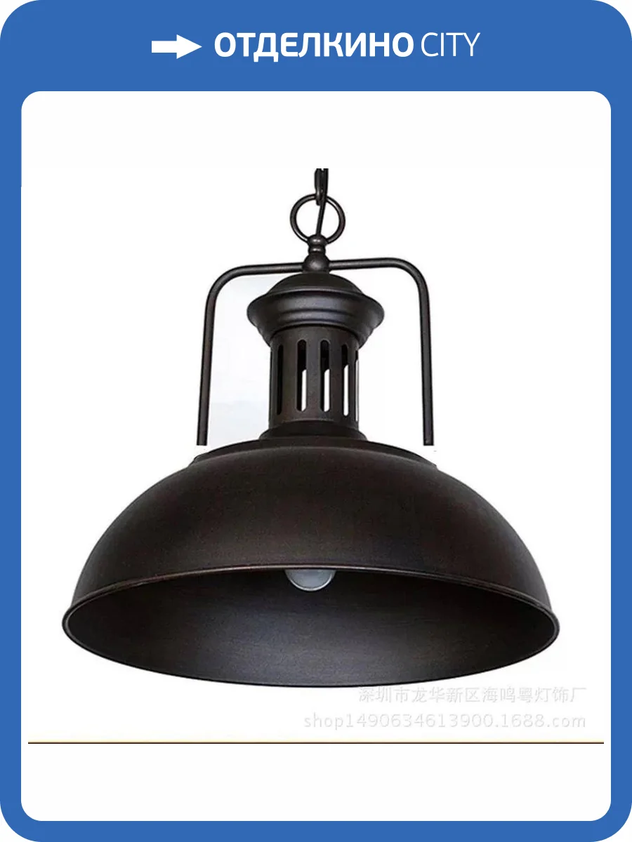 Светильник подвесной Alfa Light F3324-08 фото 2