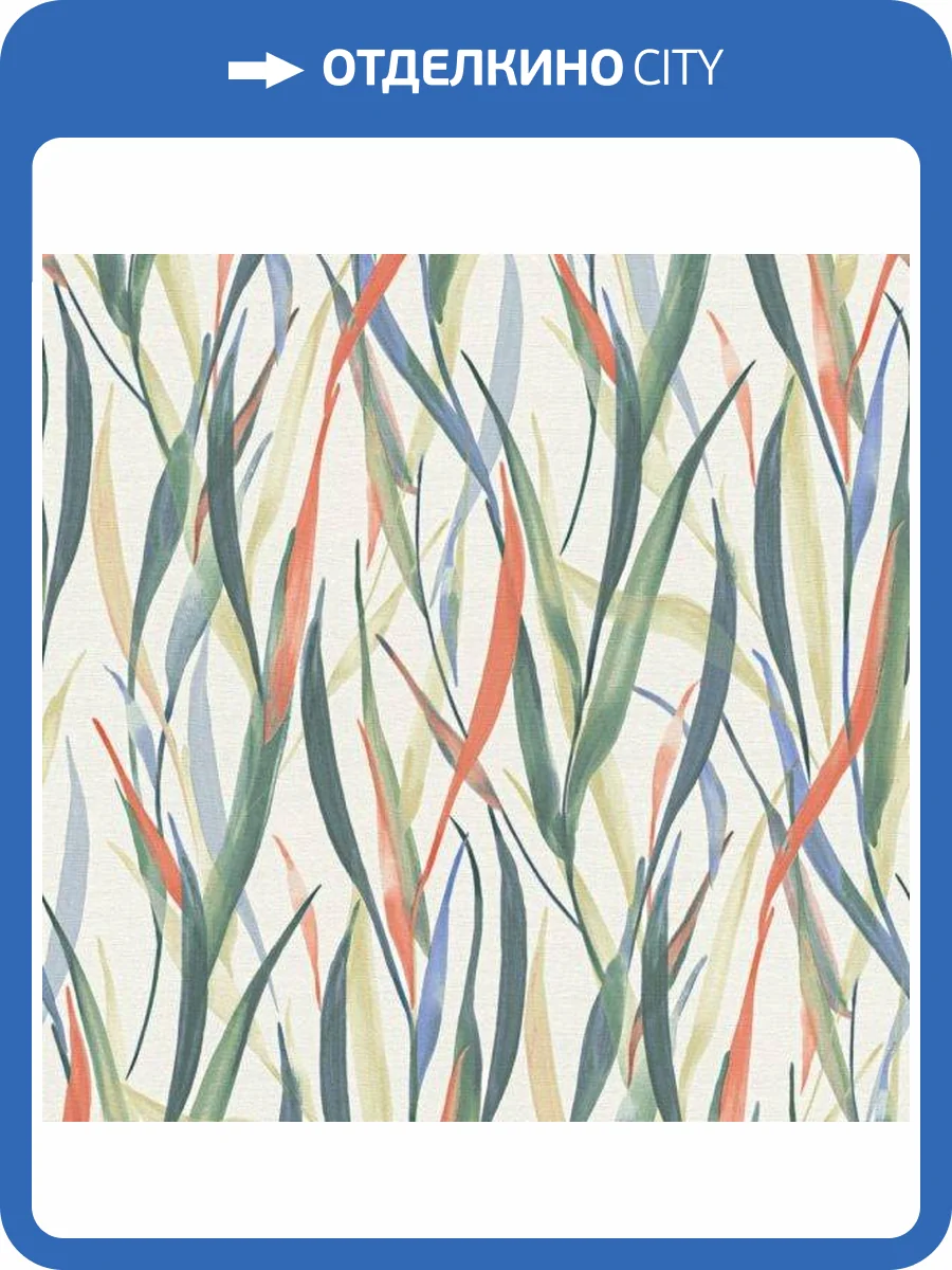 Обои Rasch Paraiso 330229 фото 2