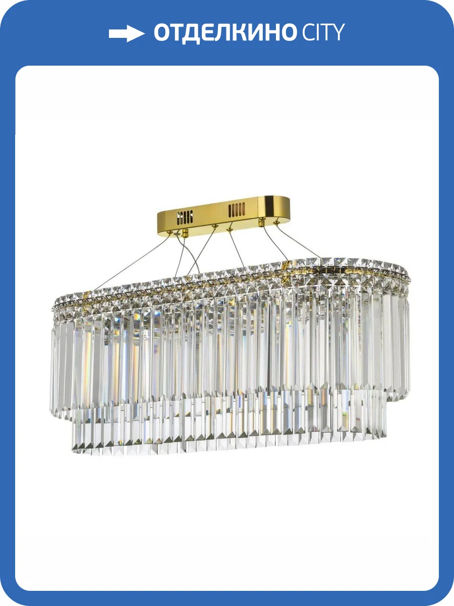 Подвесная люстра Arti Lampadari Ovindoli Gold Ovindoli L 1.5.80X30.101 G фото 5