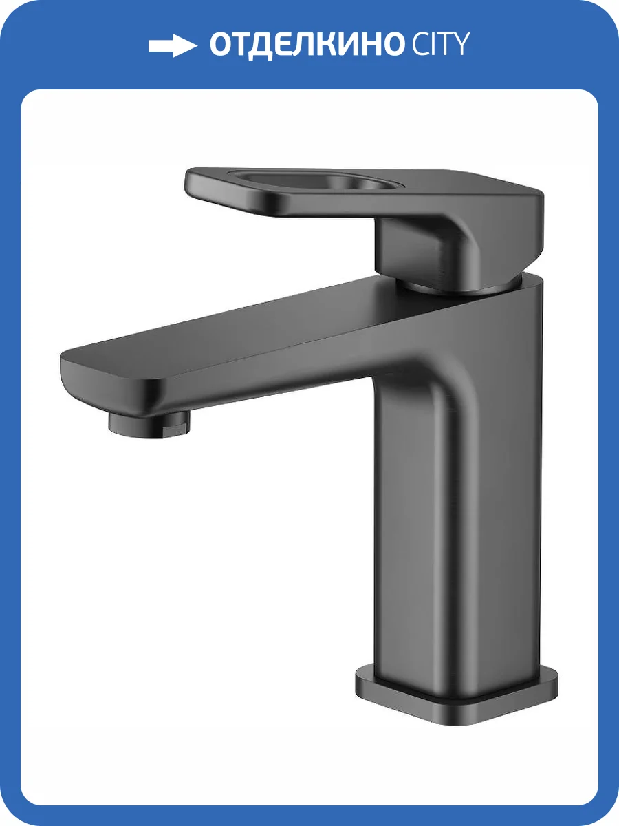 Смеситель для раковины Raglo R51.10.09 графит фото 11