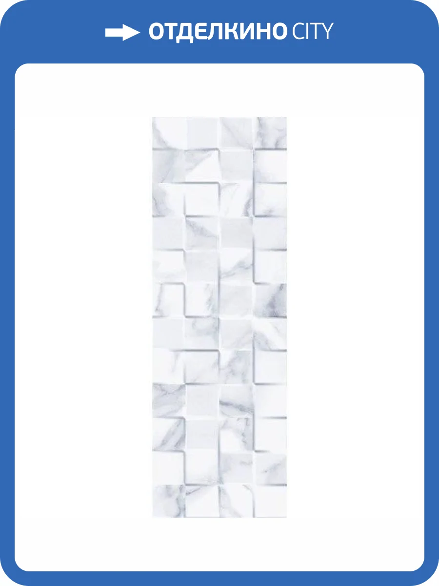 Керамическая плитка Нефрит Керамика Нарни 00-00-5-17-30-06-1031 Серый 20x60 фото 2