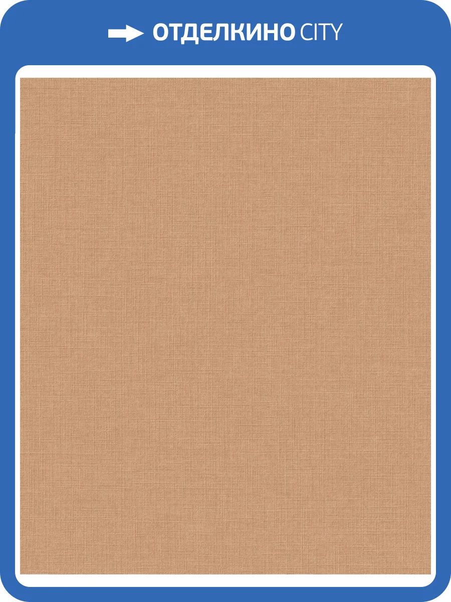 Обои Grandeco Arcadia A 71010 фото 2