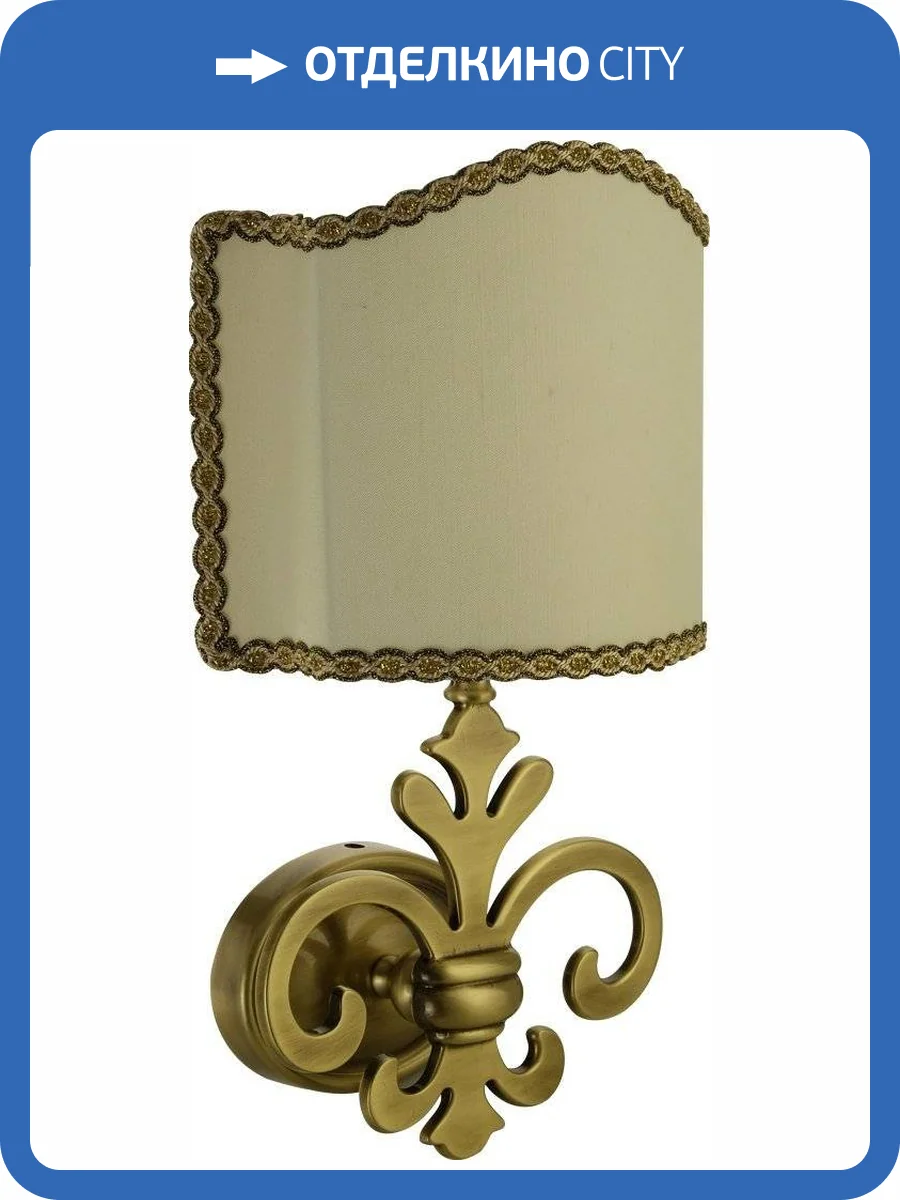 Светильник Migliore Mirella 17188 бронза фото 4