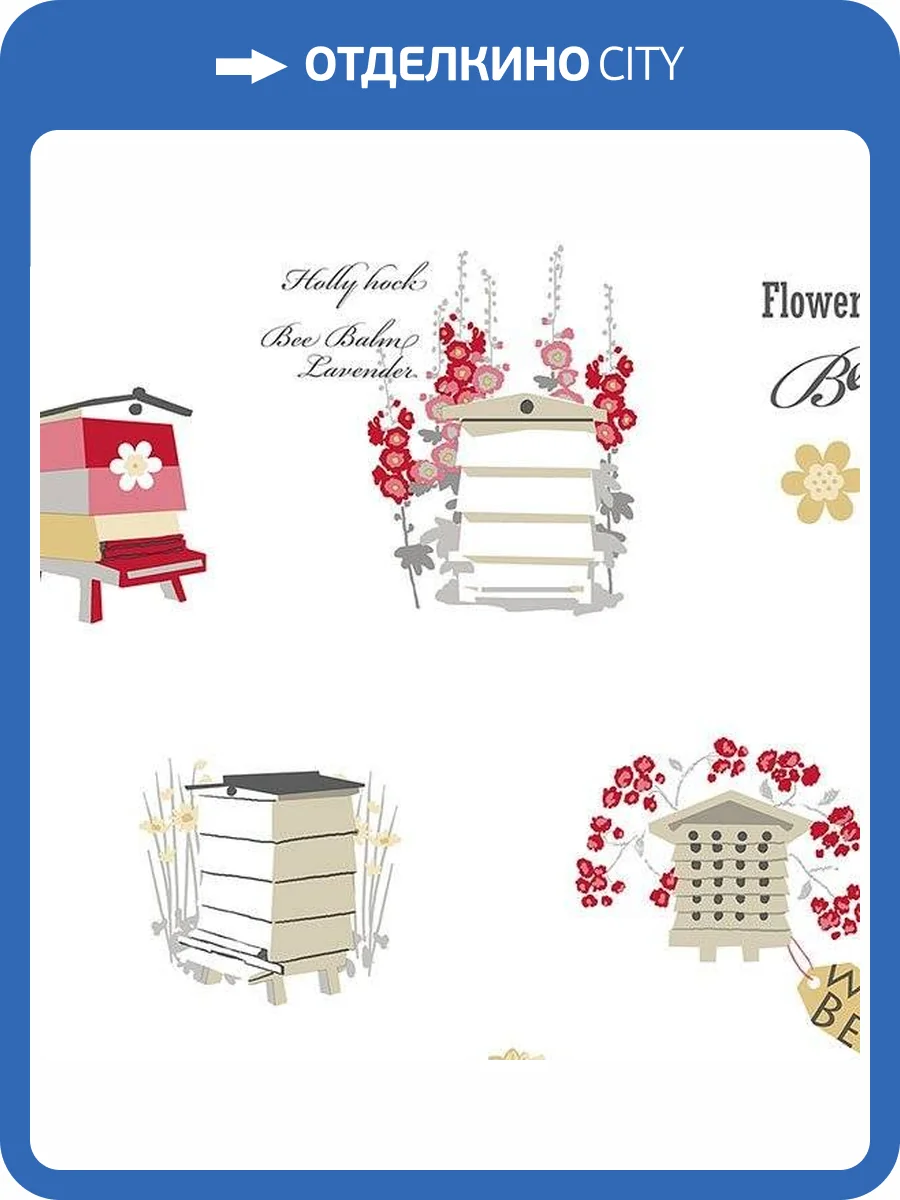 Обои бумажные Aura Kitchen Story III FK34425 фото 2