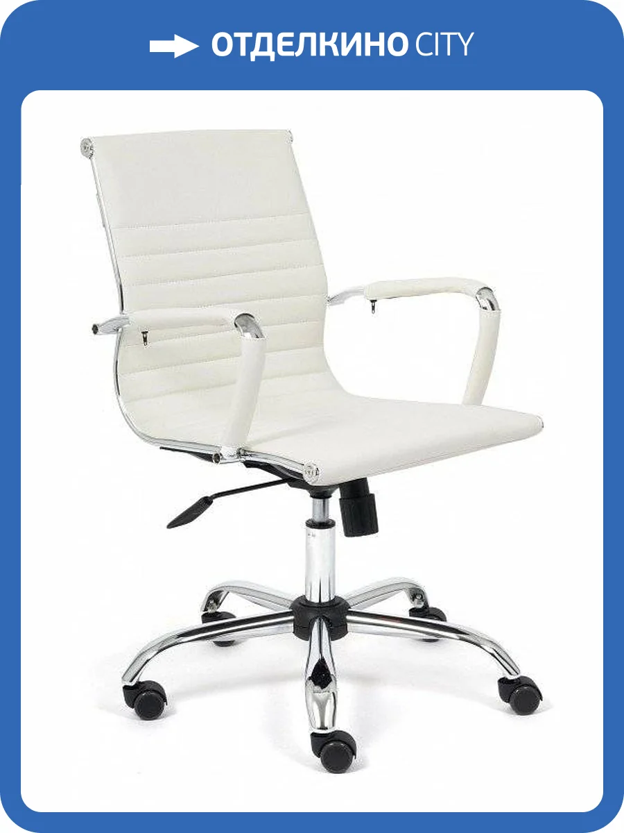 Кресло компьютерное Tetchair Urban-Low TET_14454 фото 7