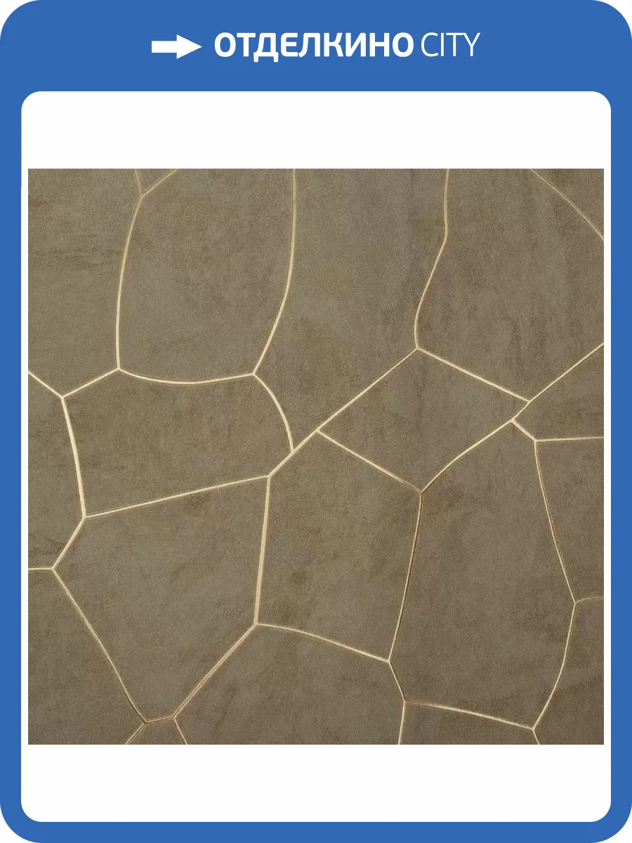 Обои Bernardo Bartalucci Brigida 84274-2 фото 2