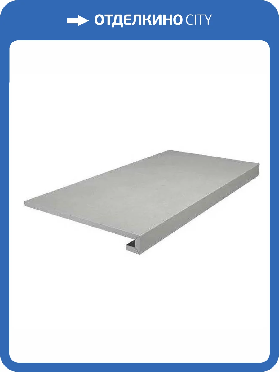 Ступень Kerama Marazzi Про Чементо DD641620R/GCF Серый Матовый 33x60 фото 7