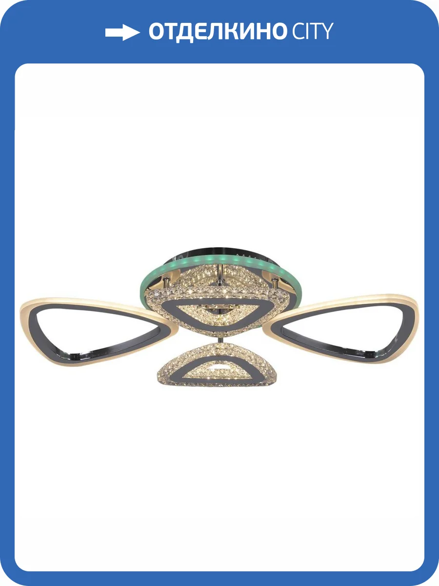 Трековый светильник Reluce 20699-0.3-2+2+1 фото 3