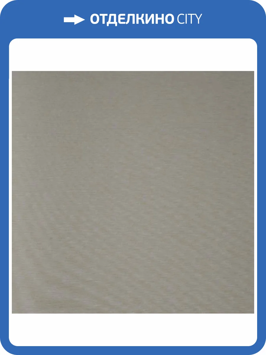 Обои Andrea Rossi Berggi 54438-9 фото 2