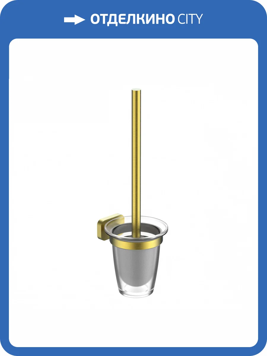 Ершик Wonzon & Woghand Graffity WW-9329-BG брашированное золото фото 3