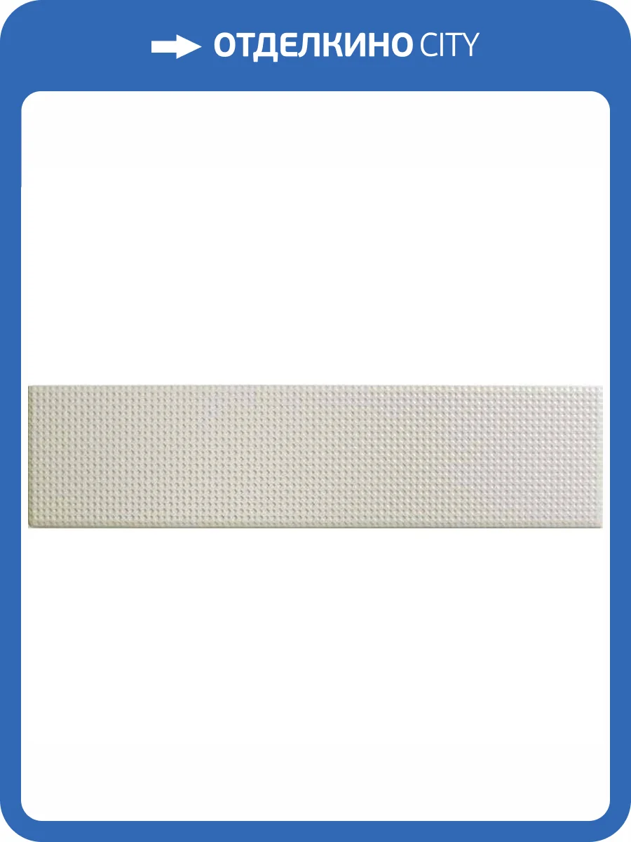 Керамическая плитка WOW Texiture 127126 Patern Mix Dove 6.25x25 фото 3