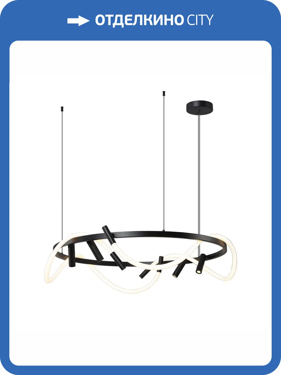 Люстра подвесная Aployt Sindrillon APL.773.03.84 фото 2