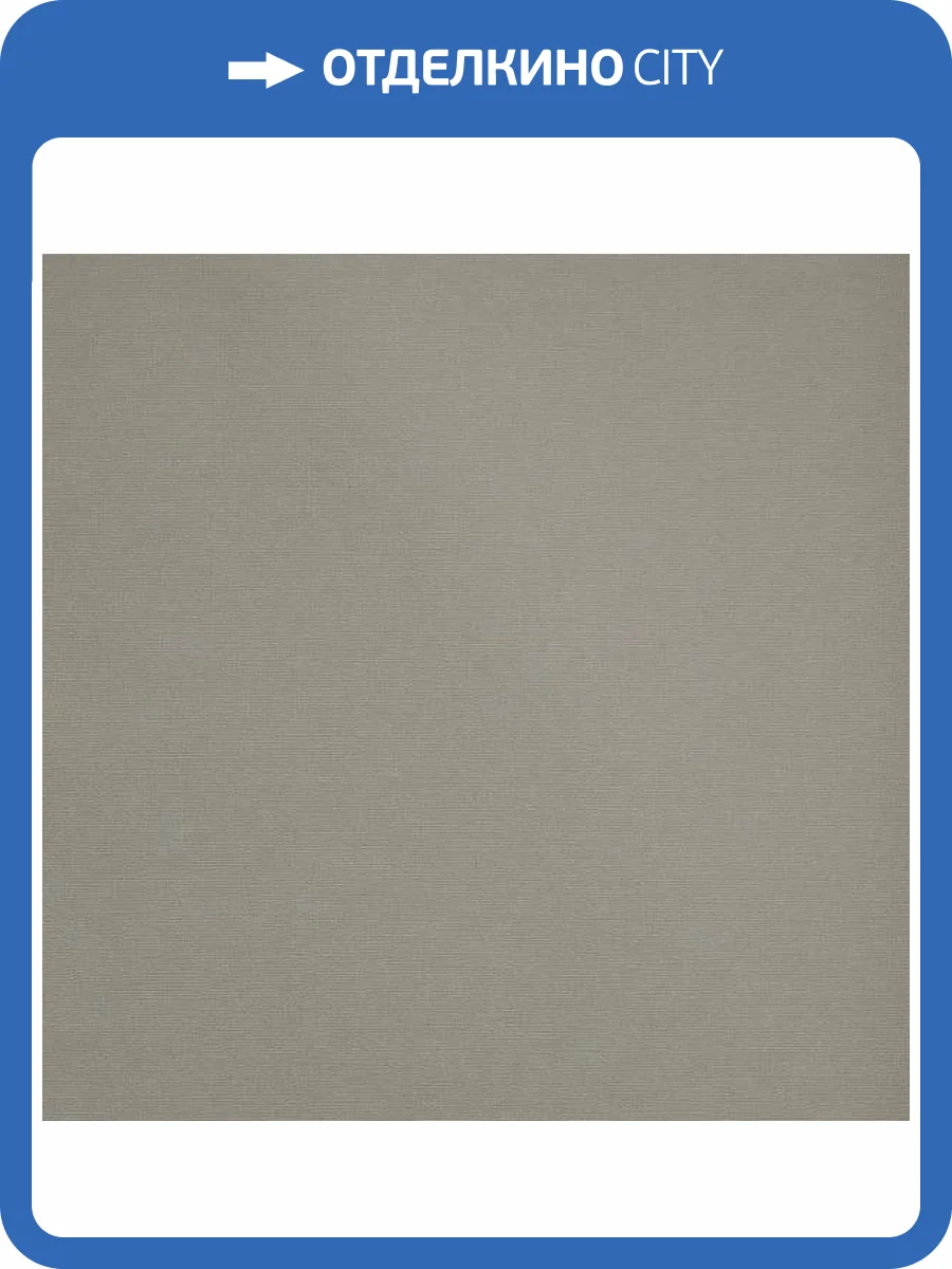 Обои Andrea Rossi Berggi 54452-6 фото 2