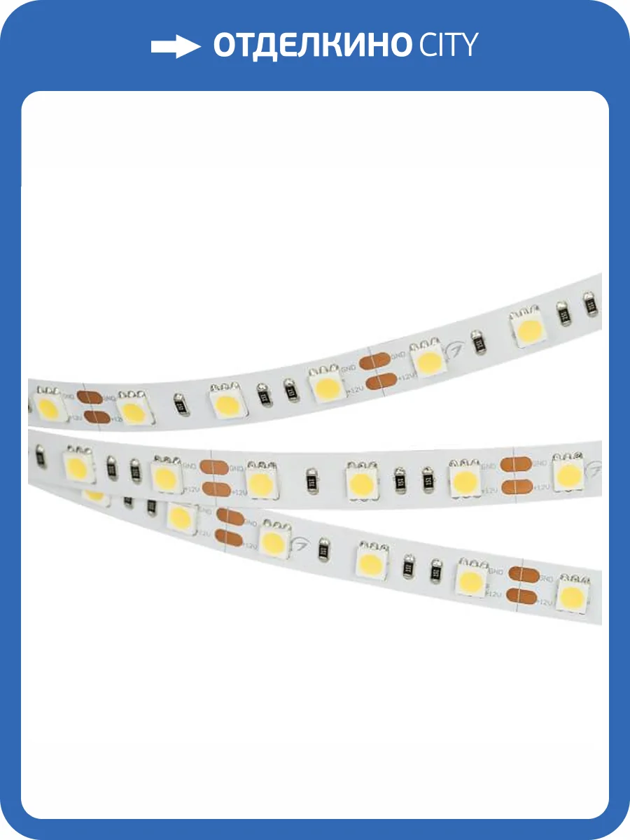 Светодиодная лента Arlight 14,4W/m 60LED/m 5060SMD холодный белый 5M 012339(2) фото 3