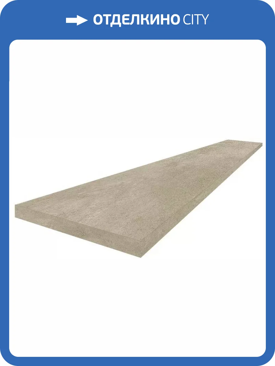 Ступень ColiseumGres Creta 620070002586 Cream Scalino Angolare Sx 33x60 фото 15