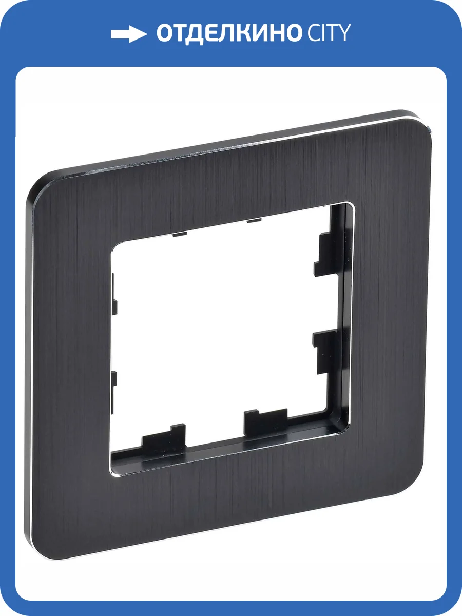 Рамка 1-постовая IEK Brite BR-M12-M-21-K02 черный фото 3