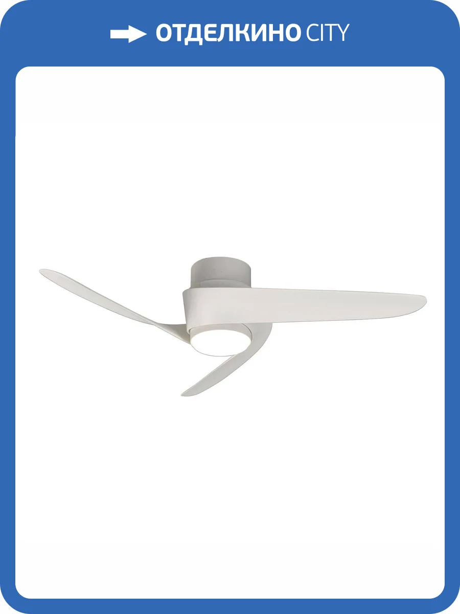 Люстра потолочная-вентилятор Mantra Groenland 9066 фото 4