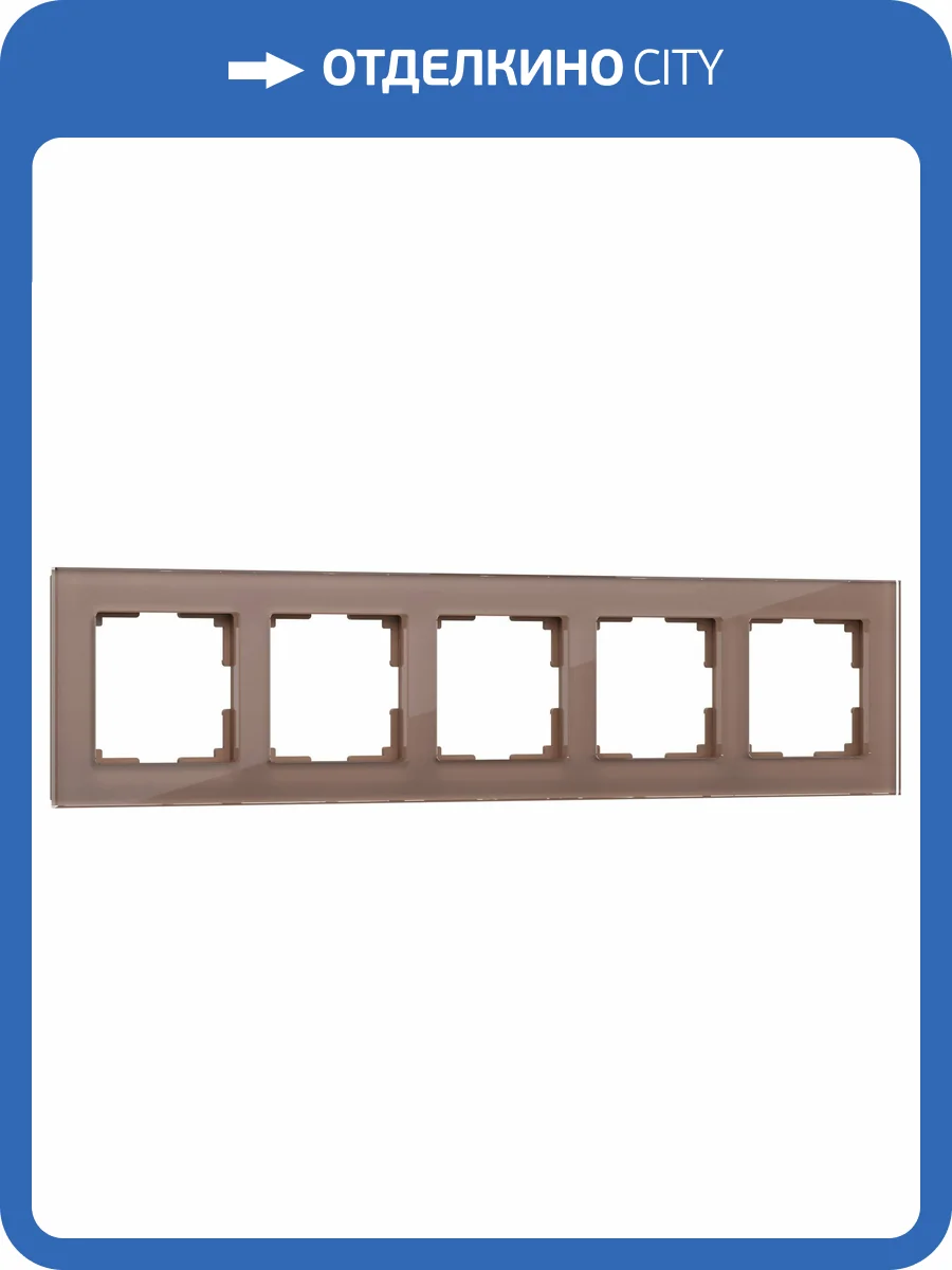 Рамка Werkel Favorit W0051142 фото 4