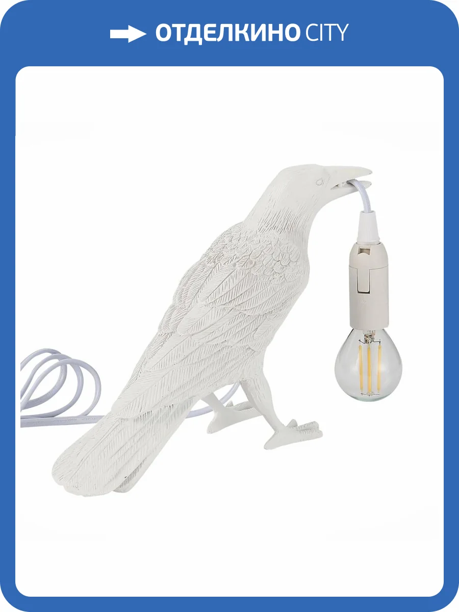 Настольная лампа Evoluce Gavi SLE115304-01 фото 3