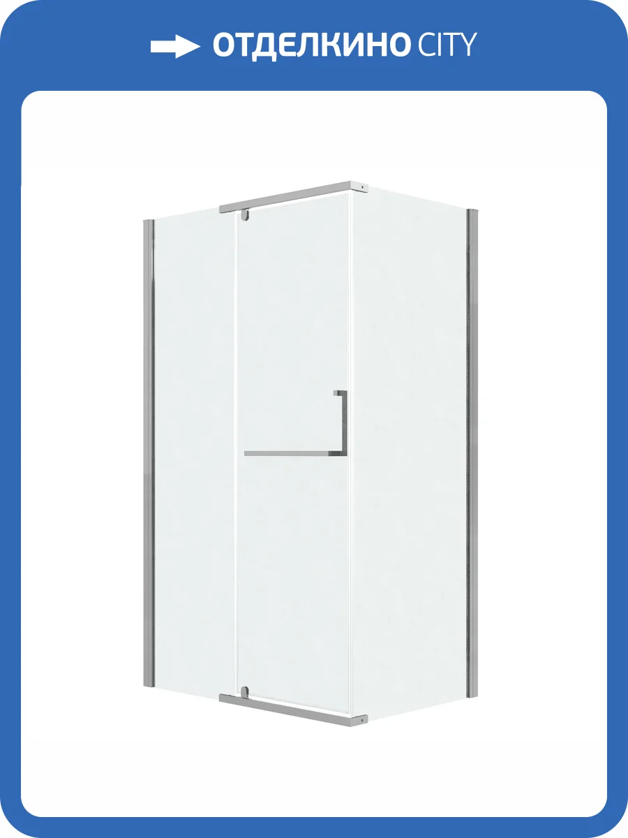 Душевой уголок Grossman Pragma 120.K33.03.1210.10.02 профиль хром, стекло шиншилла, 120x100x195 фото 12