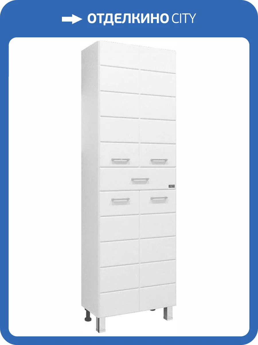 Шкаф-пенал СанТа Омега 60 напольный фото 6