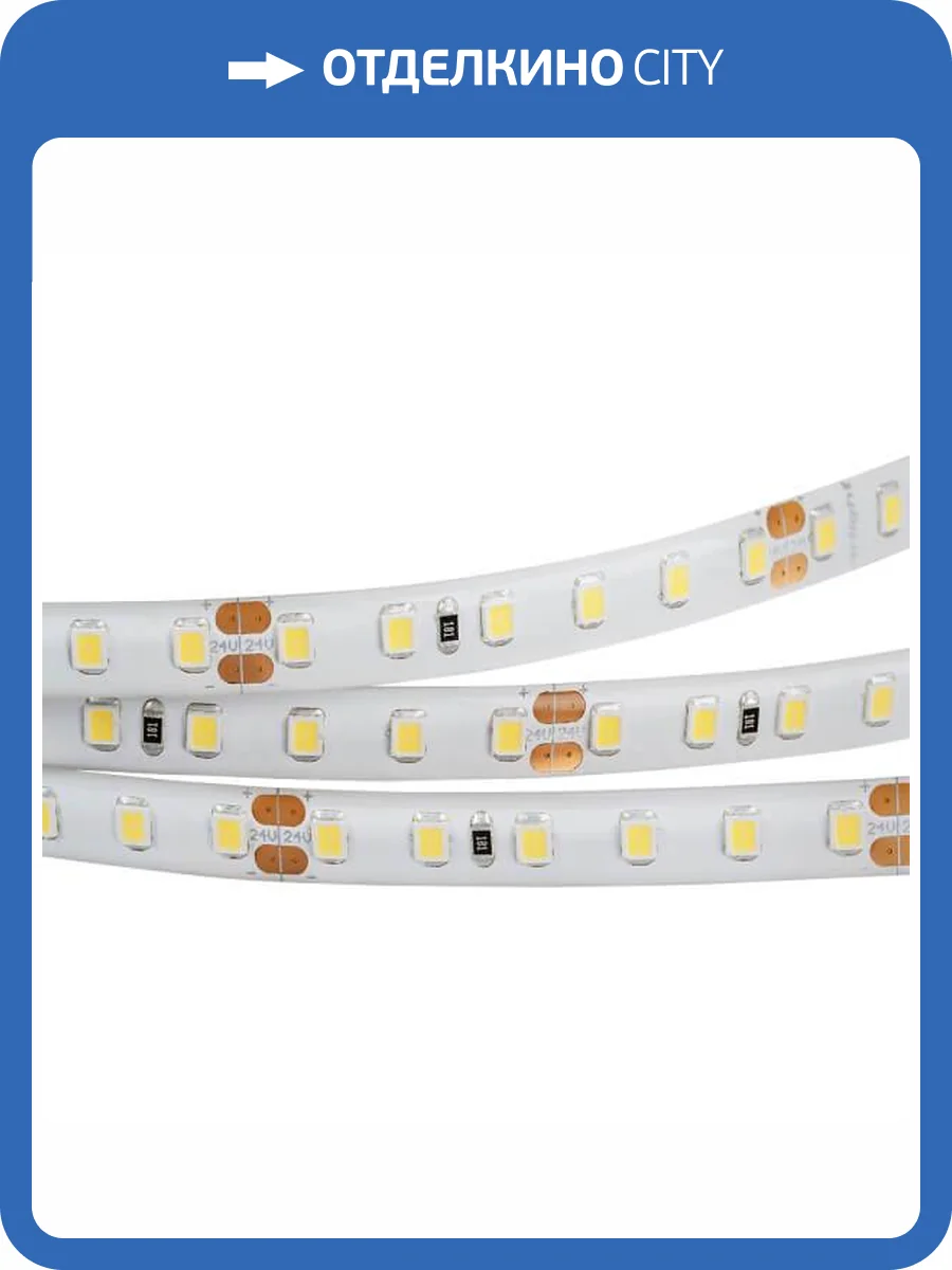 Светодиодная лента герметичная Arlight RTW-SE-A120-8mm 14.4 W/m White 5m 020528(2) фото 3