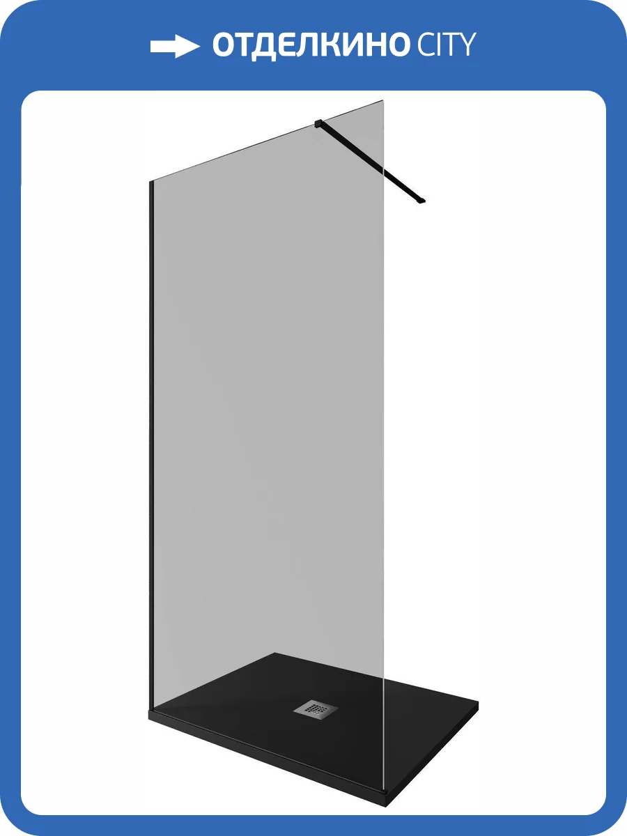 Душевая перегородка Allen Brau Infinity 3.21016.BBA.T профиль черный браш, стекло тонированное, 100x200 фото 5