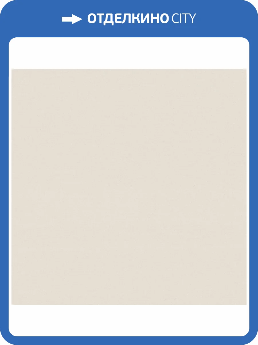 Обои Euro Decor Mansory 7299-01 фото 2