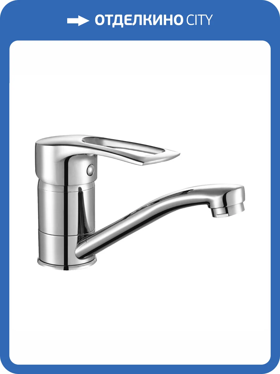 Смеситель для кухни Rossinka T T40-22 фото 3