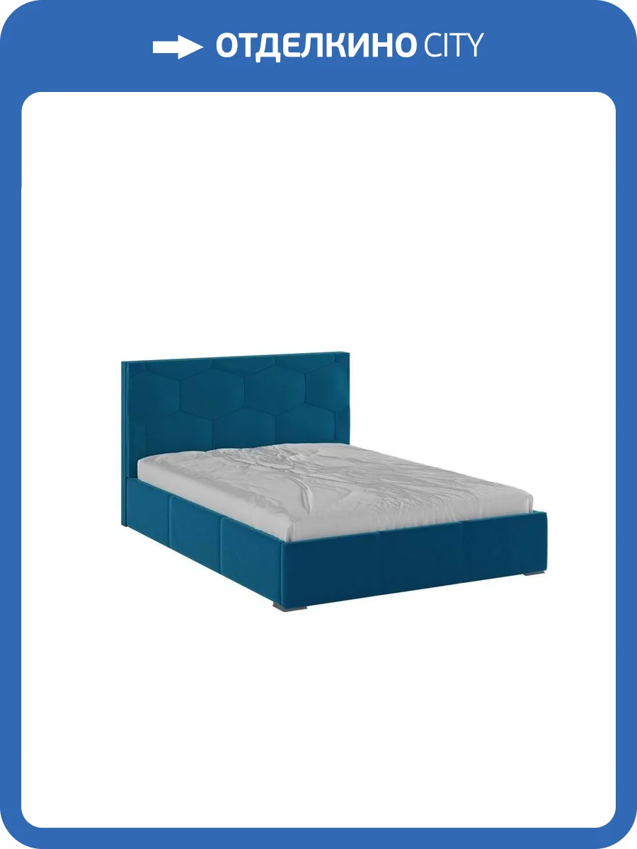 Кровать Домани Манука Н00186740 атлантида, с ортопедическим основанием 140x200 фото 3