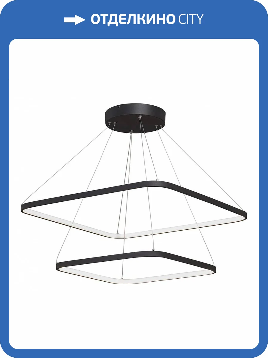 Подвесной светильник Vitaluce V4617-1/2S фото 2