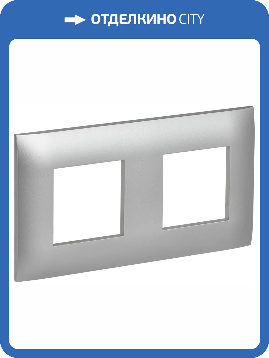 Рамка 2-постовая IEK Skandy SK-M22-K23 серебряный фото 5