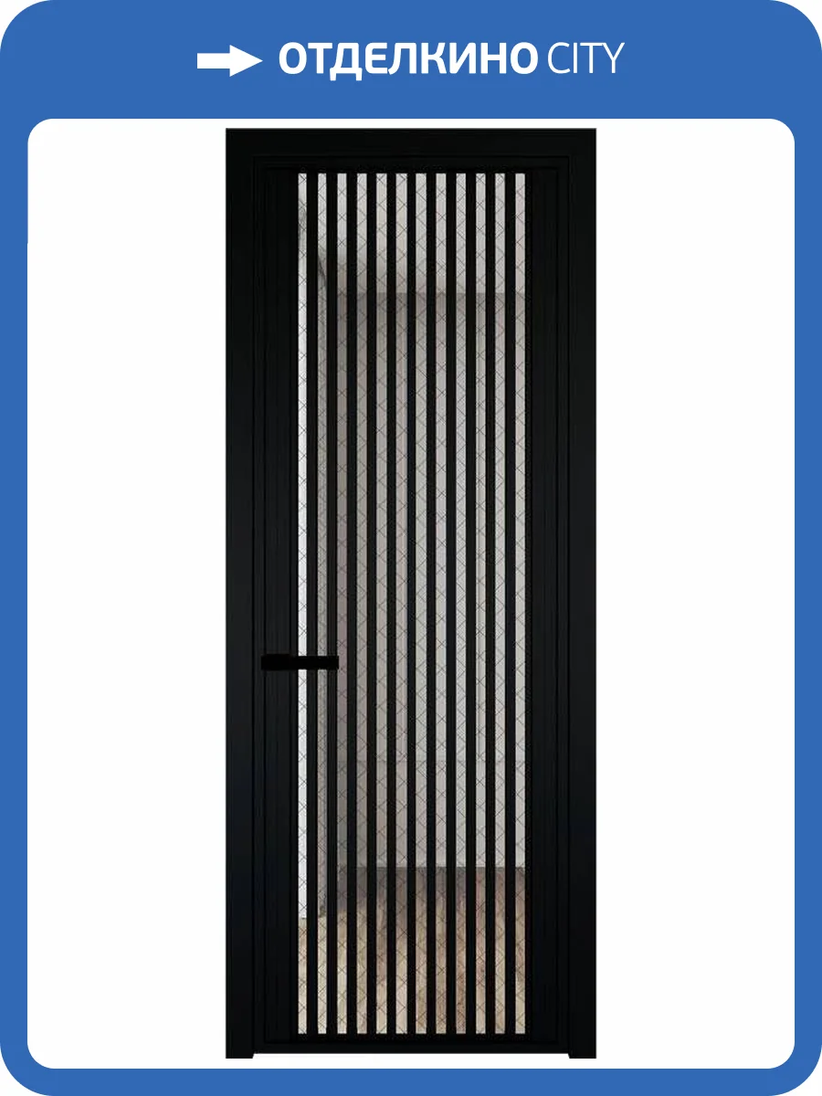 Межкомнатная дверь Profil Doors 3 AGP цвет профиля Черный, стекло безопасное 6 мм ромб черный 800x2000 фото 2